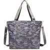 Dark Grey Camo