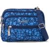 Navy Petal